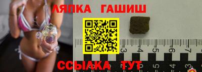 дурь Кингисепп