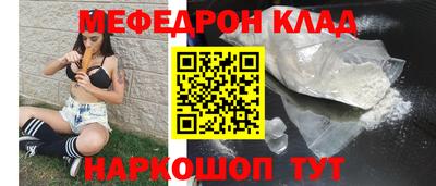 дурь Кингисепп