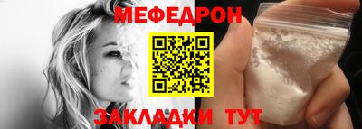 дурь Кингисепп
