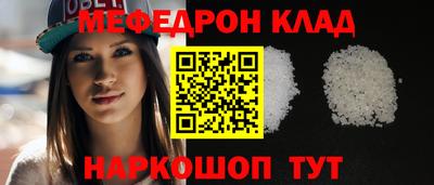кокаин перу Кимры