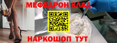 дурь Кингисепп