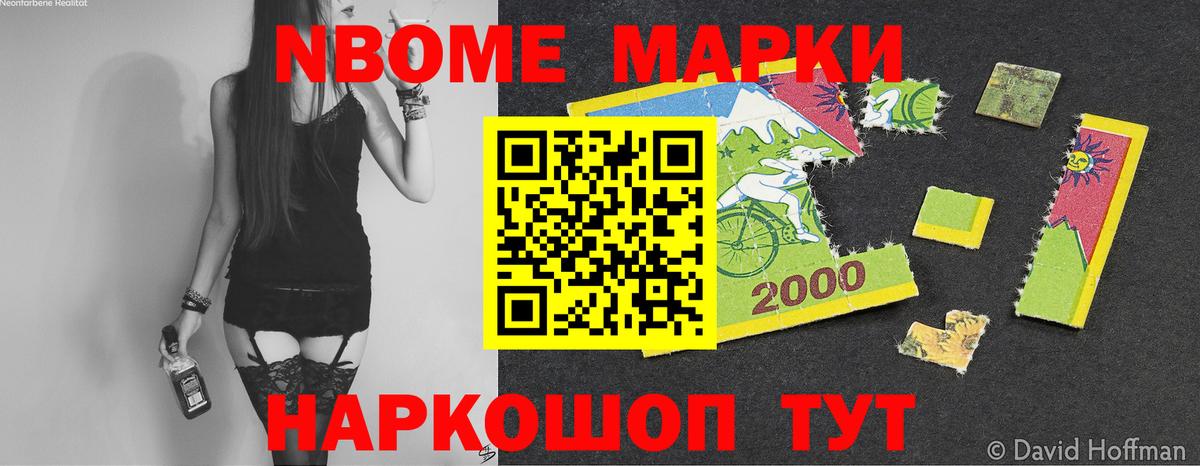 Тавда  LSD-25 экстази кислота  ссылка на мегу tor  ЛСД экстази кислота  Вход с VPN 