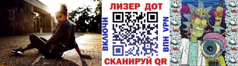 Марки N-bome 1,5мг  мега рабочий сайт  Тавда  где купить наркотик 